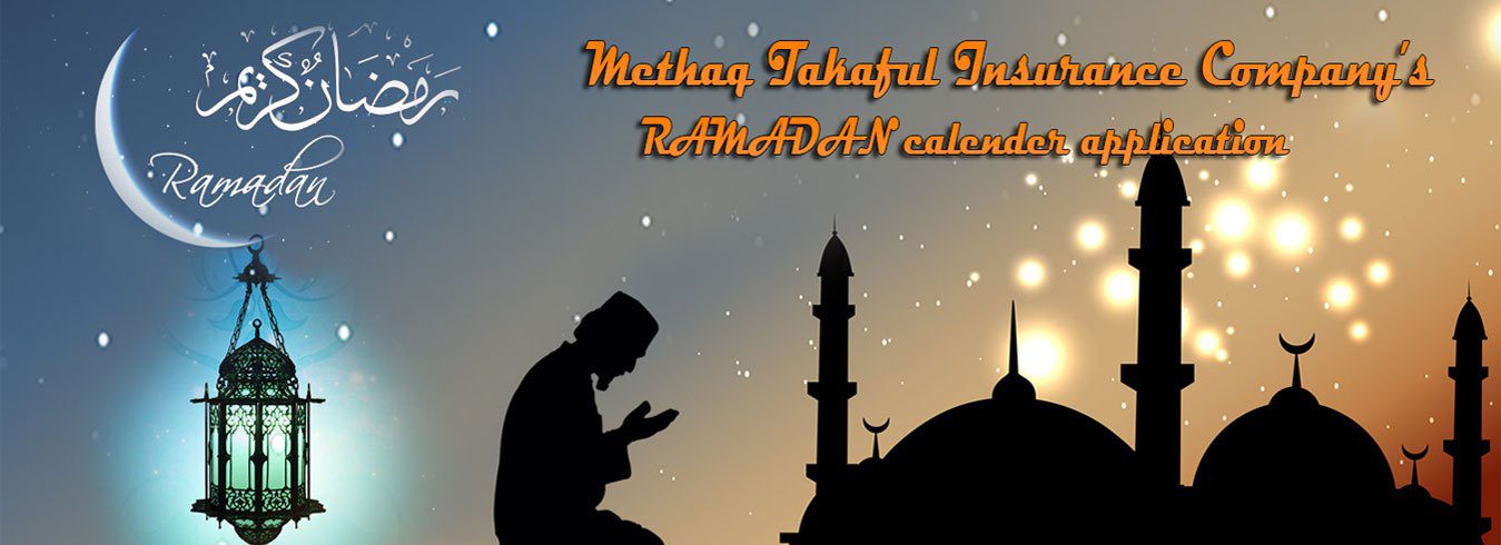 Methaq-Ramadan-min Methaq-Ramadan
