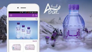 portfolio abar water dubai uae 1